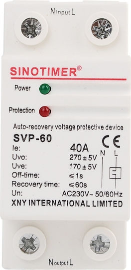 Sinotimer Διπολικός Διακόπτης Ράγας 230V 40A