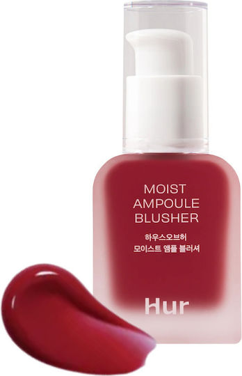 House Of Hur Feuchte Ampullen Flüssiges Rouge 09 Ruby Rot 20ml