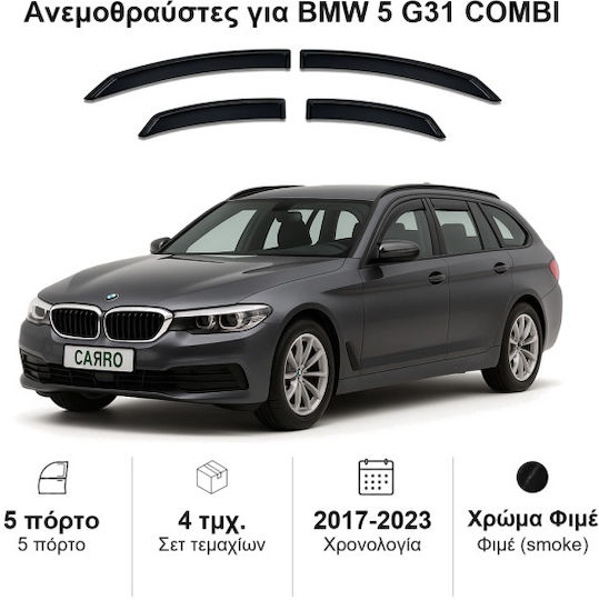 Heko Σετ Ανεμοθραύστες Αυτοκινήτου Μπροστινοί και Πίσω Σκούρο Φιμέ για BMW Σειρά 5 4τμχ
