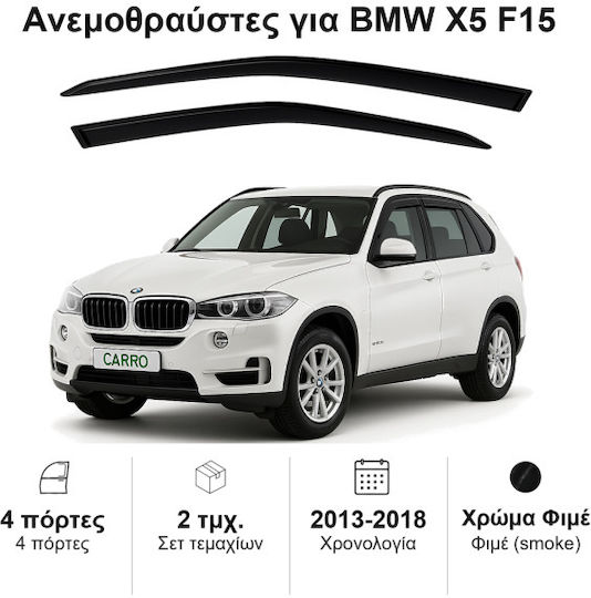 Heko Σετ Ανεμοθραύστες Αυτοκινήτου Μπροστινοί Σκούρο Φιμέ για BMW X5 2τμχ