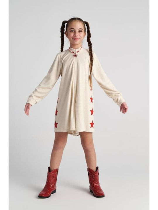 Kids Beige Jumpsuit