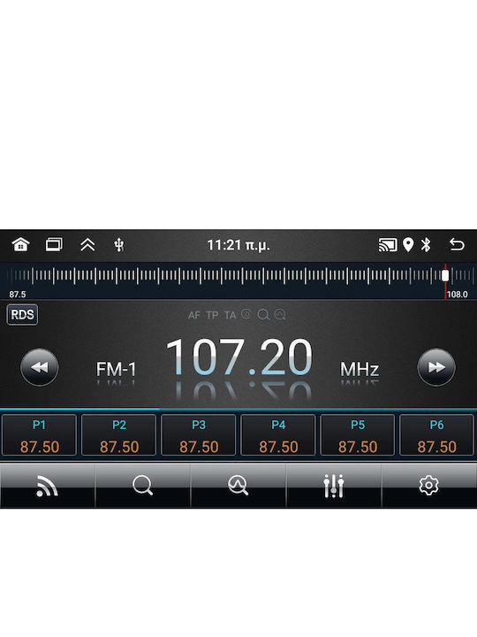 Digital Iq Bla 019bl_cpa 7" Deck Multimedia Linux System Opel All Mod 2003-2014 Gloss Black