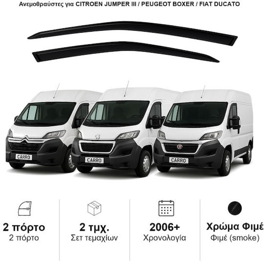 Heko Set of Windbreakers Front Car Dark Fime for Peugeot Boxer Fiat Ducato Citroen Jumper 2pcs