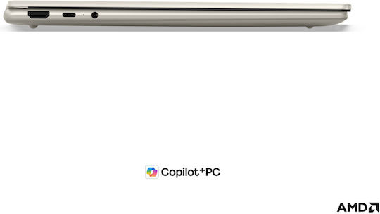 Lenovo Yoga 7 2-in-1 14ILL10 14" OLED Touchscreen 120Hz (Ultra 7-256V/16GB/512GB SSD/W11 Home) Seashell (GR Keyboard)