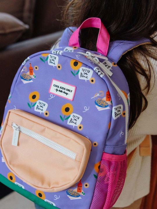 Hello Hossy Sunflower School Backpack for Elementary with Water Bottle Holder 30 x 12 x 38cm