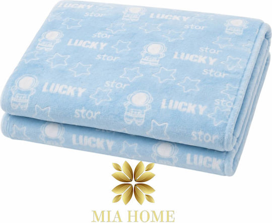 Mia Home Куверта Детско Легло 110x140см