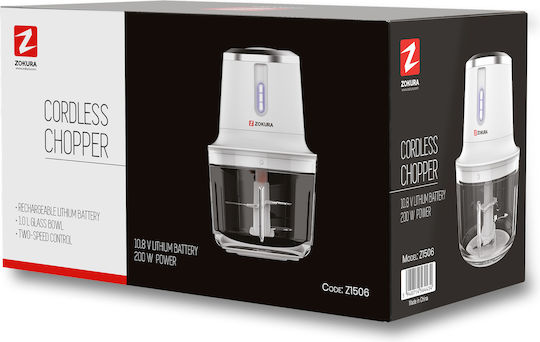Zokura Πολυκόπτης Multi 200W με Δοχείο 1lt