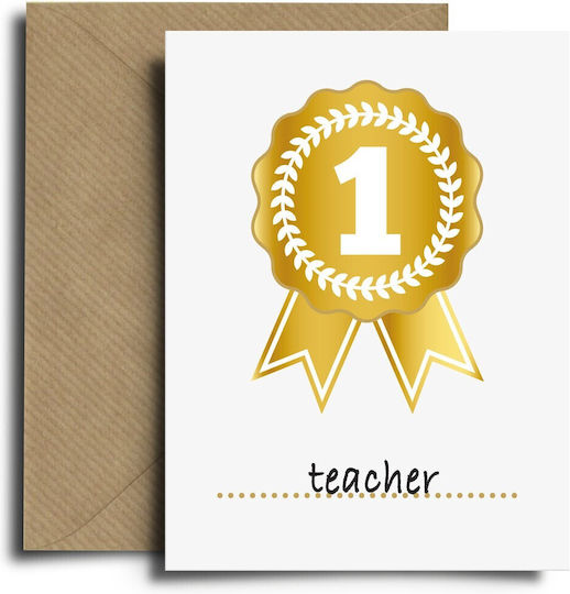 Stm No.1 Card