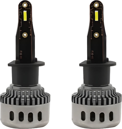 Gmax Крушки За Автомобил И Мотор H1 Canbus LED 12V 48W 2 Броя