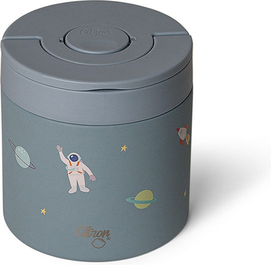 Citron Plastic Kids' Food Container 0.35L Thermal Spaceship
