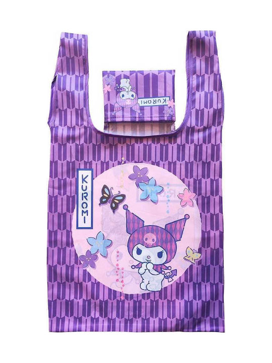 Sakami Merchandise Παιδική Τσάντα Ώμου Μωβ 37x33εκ.