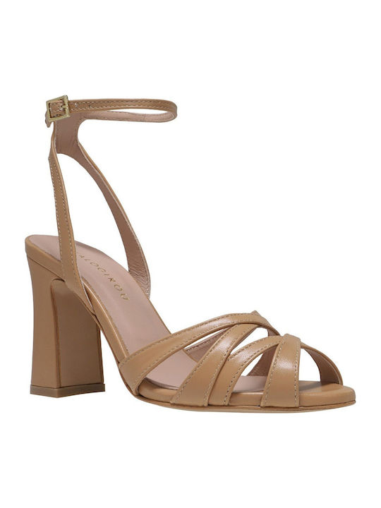 Leather Beige Sandals