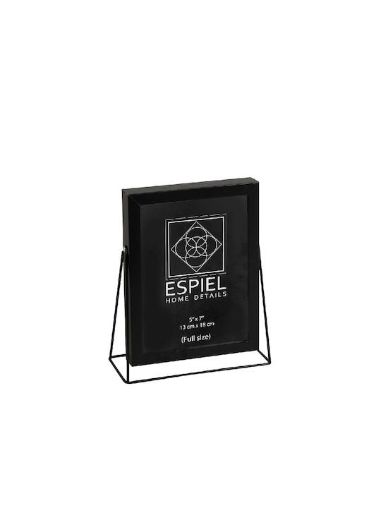 Espiel Metallic Brown Silver Photo Frame