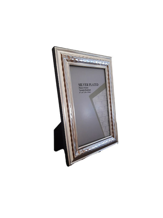 Ankor Silver Plated Photo Frame