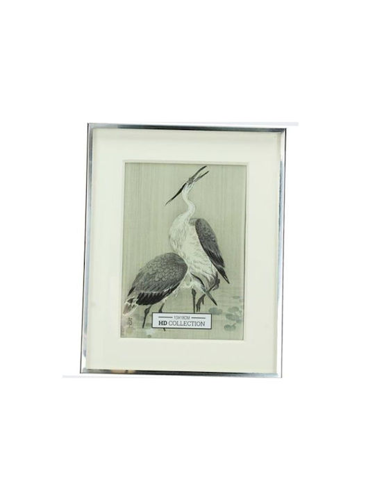 Zaros Metallic Photo Frame with Silver Frame and Engraving
