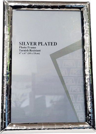 Karvounis Silver Plated Photo Frame with Silver Frame