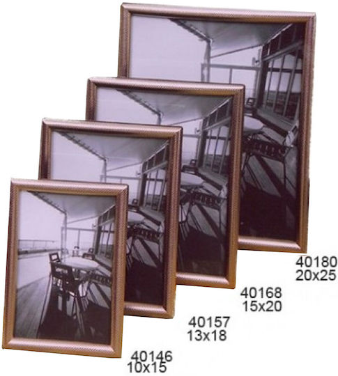 Karvounis Metallic Photo Frame with Silver Frame