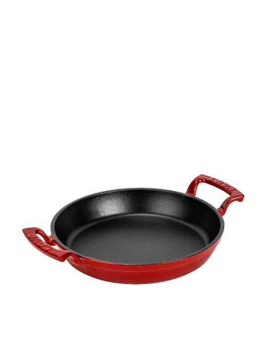 Lava Σαγανάκι από Μαντέμι 16cm