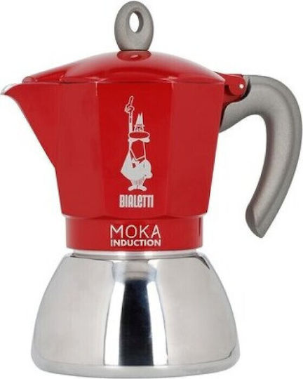 Bialetti Moka Induction Μπρίκι Espresso 2cups Κόκκινο