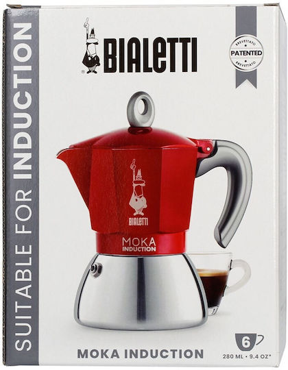 Bialetti Кафеварка За Еспресо Inox Черна
