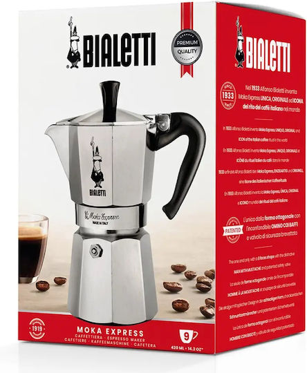 Bialetti Moka Express Moka Cafetieră Pentru Plită Neagră