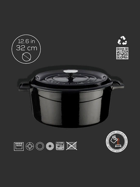 Lava 10Es / 32cm Black