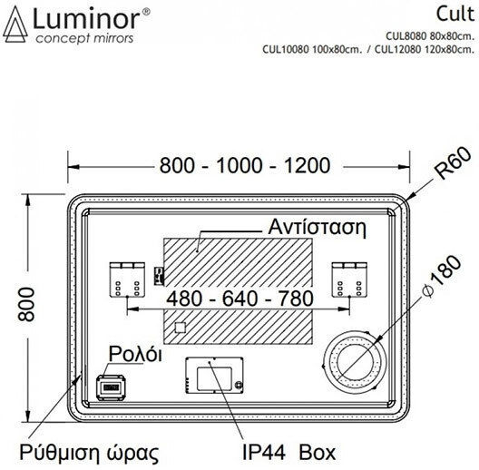 Luminor Cult Oglindă De Baie Rotundă Cu Mărire Cu Bluetooth 18x18cm