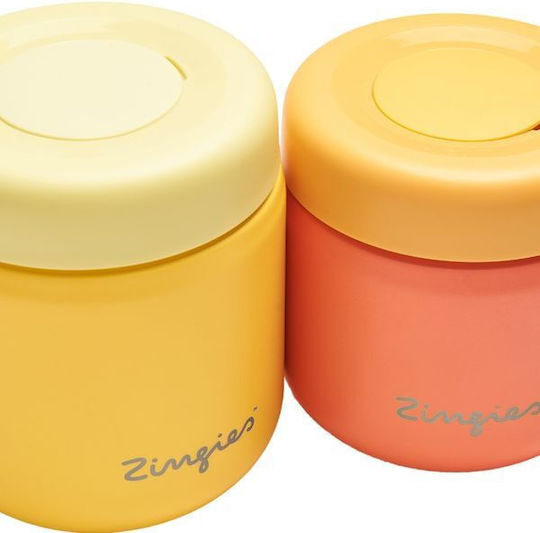 Zingies Gaia Кутия за обяд Термос Inox Жълт 470мл 1бр