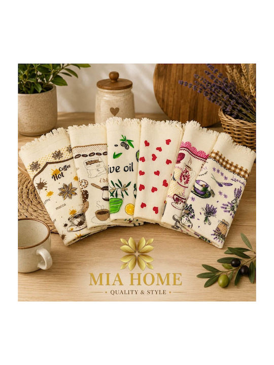 Mia Home Küchentuch in Beigem Farbton