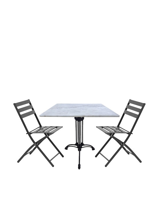 Garten- und Outdoor-Möbelset Quadrilis 3 Stück Artelibre