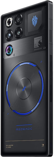 Nubia Redmagic 11S Pro 5G Dual SIM (16/512GB) Nightfreeze