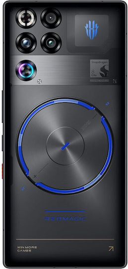Nubia Redmagic 11S Pro 5G Dual SIM (16/512GB) Nightfreeze