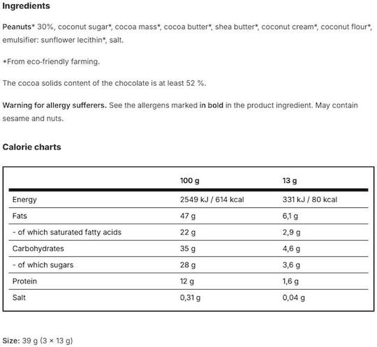 Vilgain Organic Biscuits 39gr