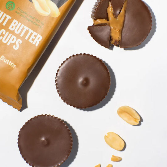 Vilgain Organic Biscuits 39gr