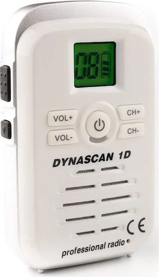 DynaScan 1D Ασύρματος Πομποδέκτης PMR Σε Λευκό Χρώμα