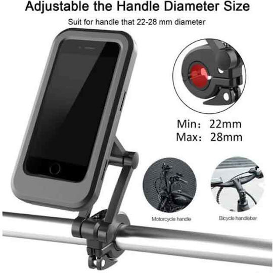 Bicycle Mobile Phone Holder