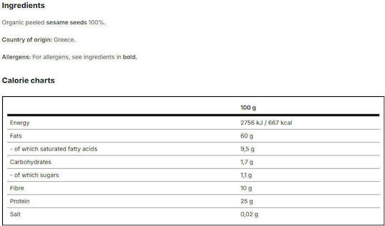 Vilgain Bio-Tahini 300g
