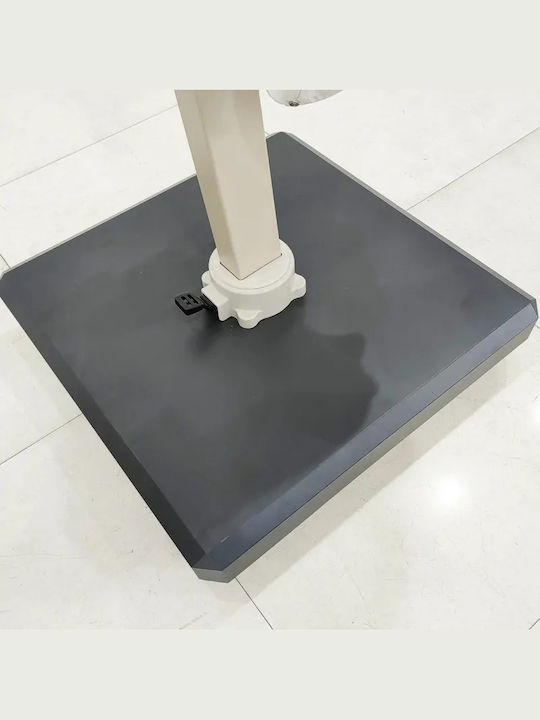 Ομπρέλα Κρεμαστή Αλουμινίου Μπεζ 2.6x3.5m