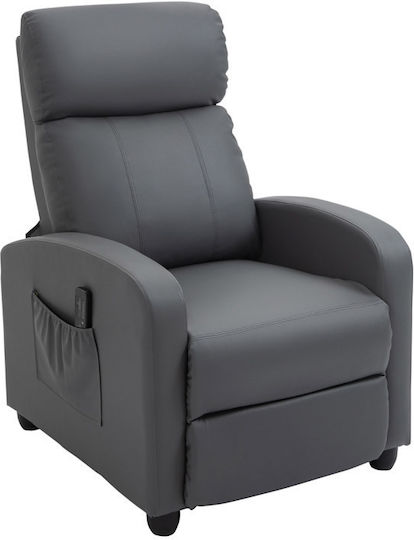 Relax 68x88x98cm Γκρι Relax 68x88x98cm Γκρι