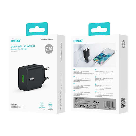 BWOO Ladegerät ohne Kabel mit USB-A Anschluss 12W Schwarzs (CDA249)