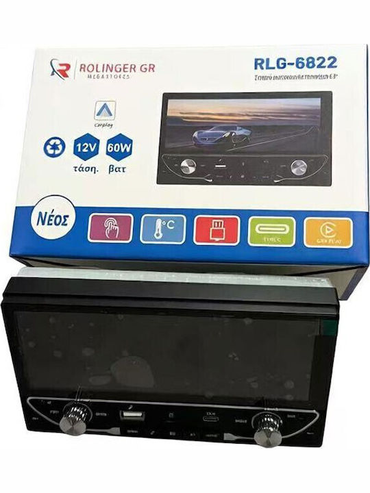 PerVoi Auto-Audiosysteme 1 DIN Bluetooth USB