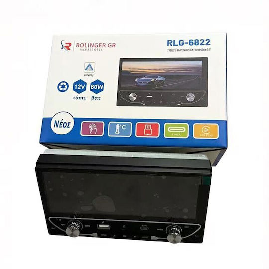 PerVoi Автомобилно Радио 1 DIN Bluetooth USB