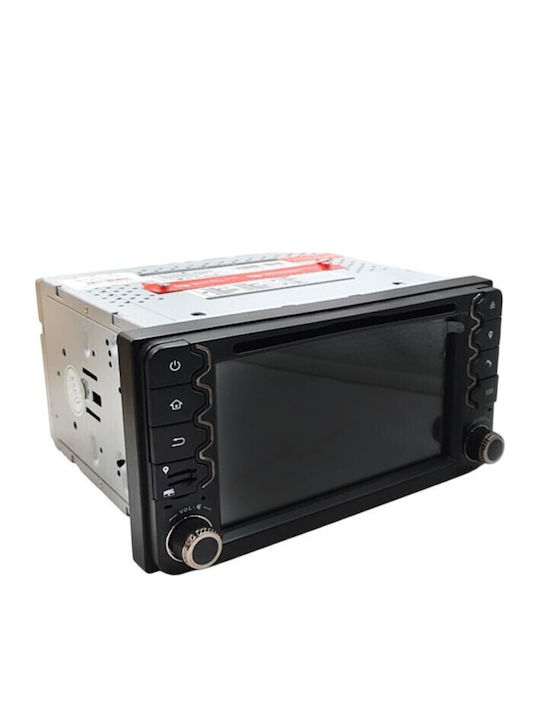 Автомобилна Аудио Система 2DIN (Блутут/USB)
