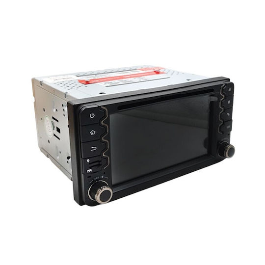 Car Audio System 2DIN (Bluetooth/USB)