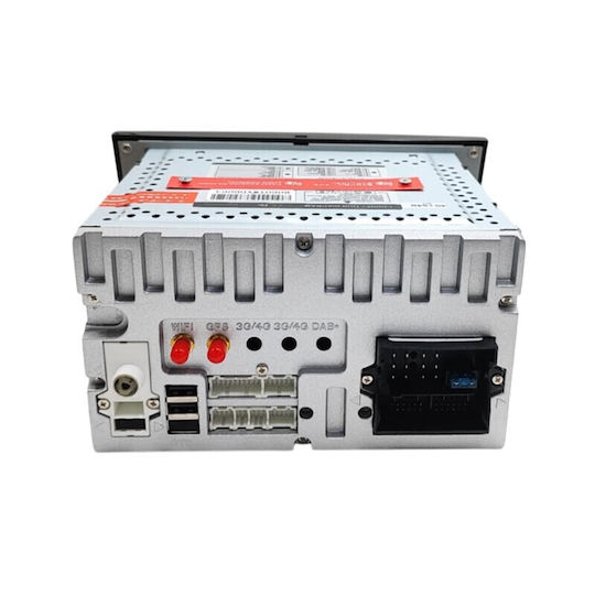 Car Audio System (Bluetooth/USB/WiFi/GPS)
