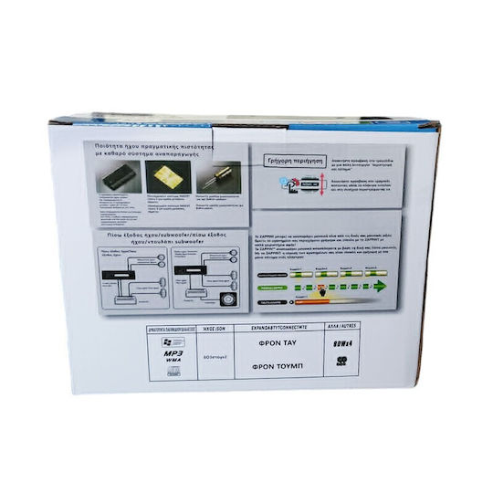 Car Radio 1 DIN Bluetooth USB