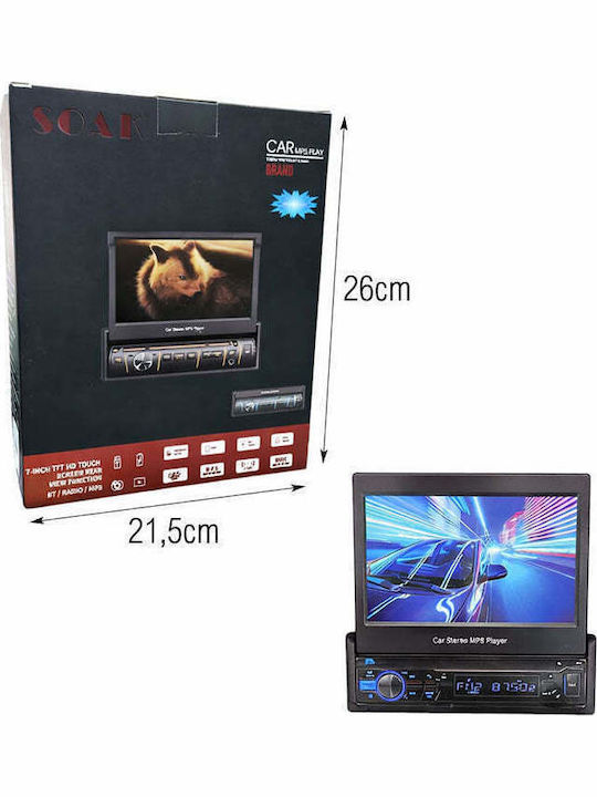 Car Audio System 2DIN (Bluetooth/USB/AUX) with Touch Screen 7"