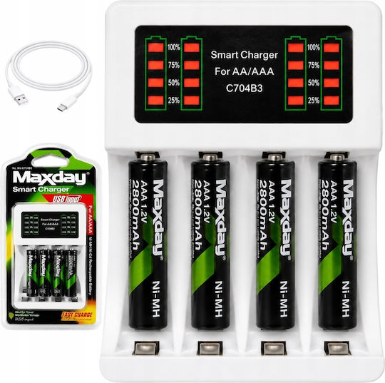 MAXDAY USB Φορτιστής 4 Μπαταριών Ni-Cd/Ni-MH Μεγέθους AA/AAA Σετ με 4 AAA 2800mAh σε Λευκό χρώμα
