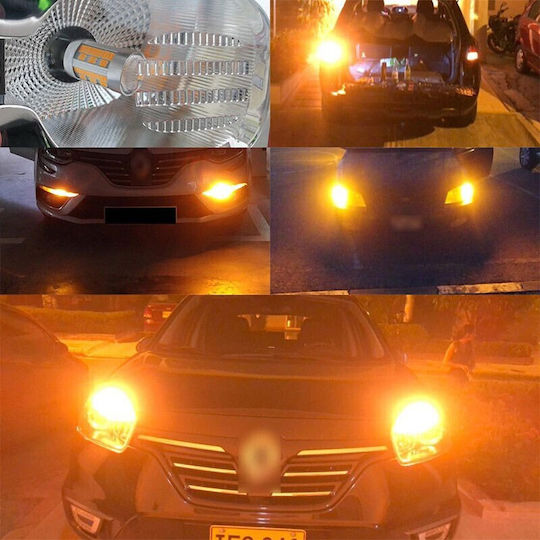 Lamps Car LED Yellow 12V 1pcs W08415-1