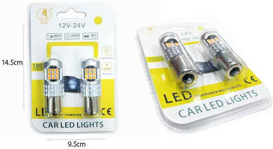 Ejc Car LED Lamps 3030 24LED Yellow Lighting Car LED Lights 3030 24LED Yellow Light